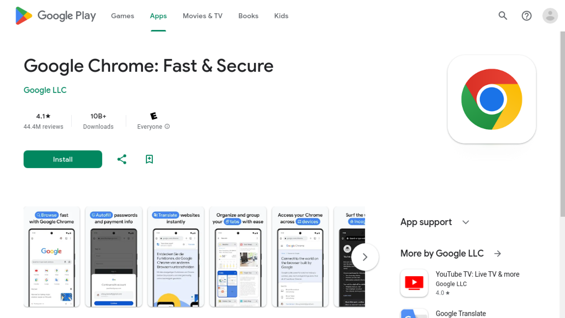 Google Chrome - একটি ফ্রি অ্যান্ড্রয়েড TV Browser