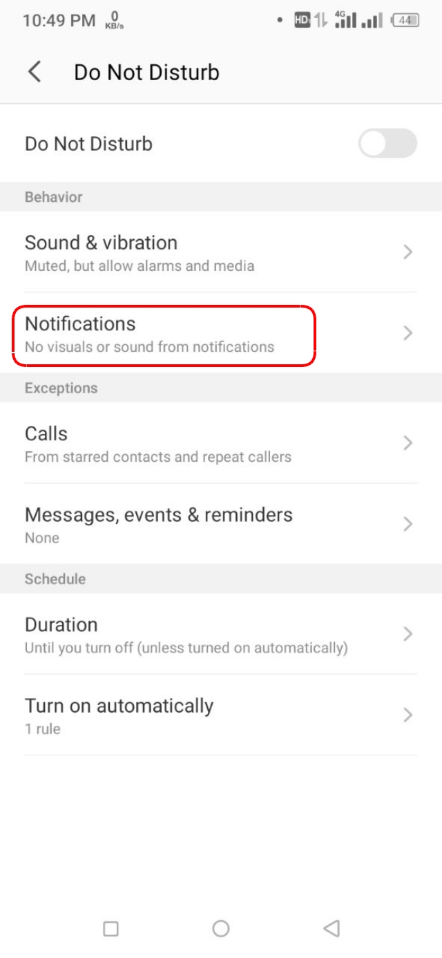 Notification অপশন