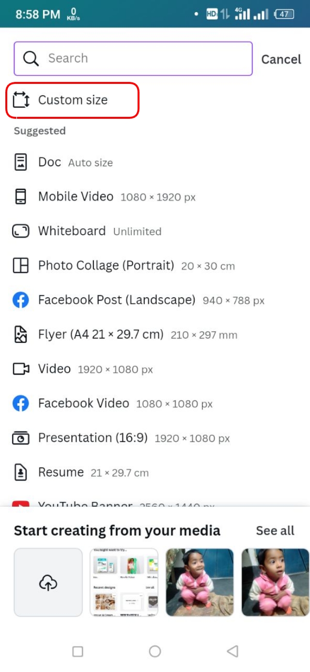 Photo Collage তৈরি