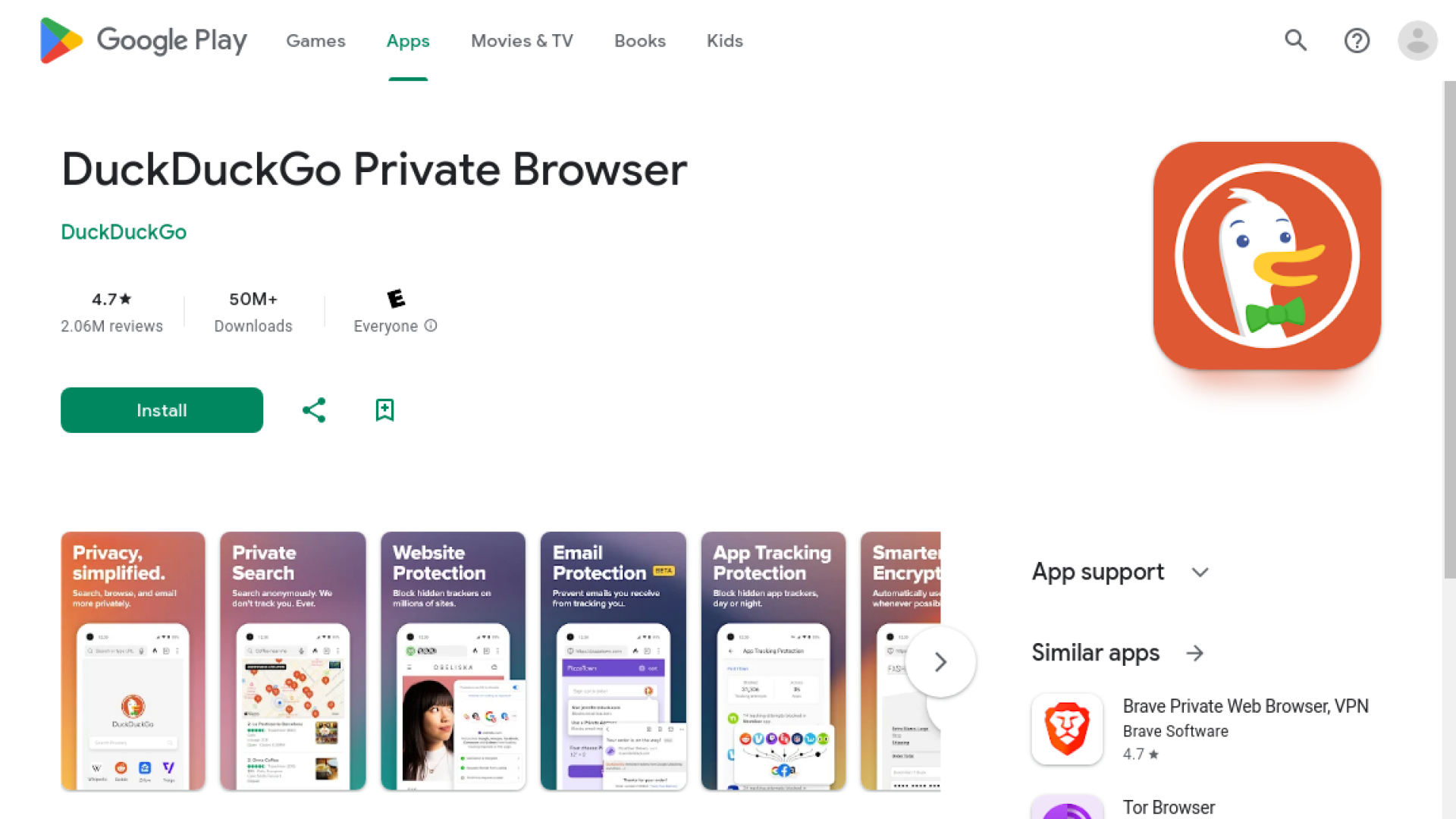 DuckDuckGo - অনলাইন প্রাইভেসি রক্ষায় সেরা অ্যান্ড্রয়েড টিভি ব্রাউজার
