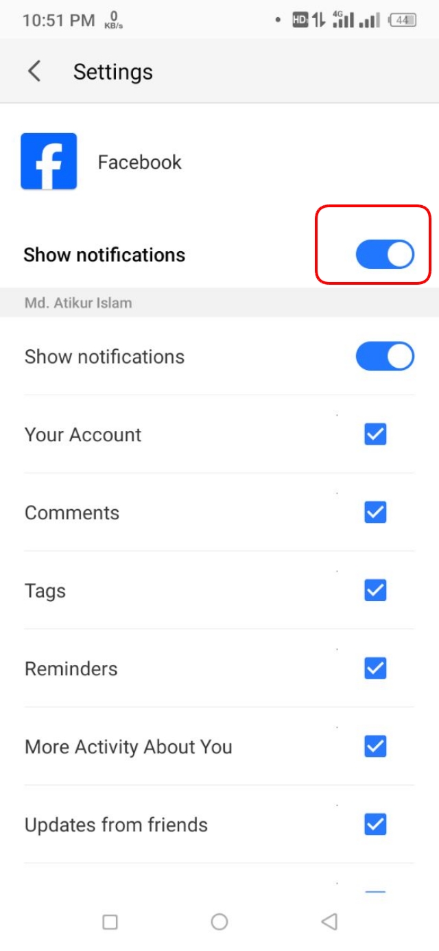 অ্যাপের সকল নোটিফিকেশন বন্ধ করার অপশন