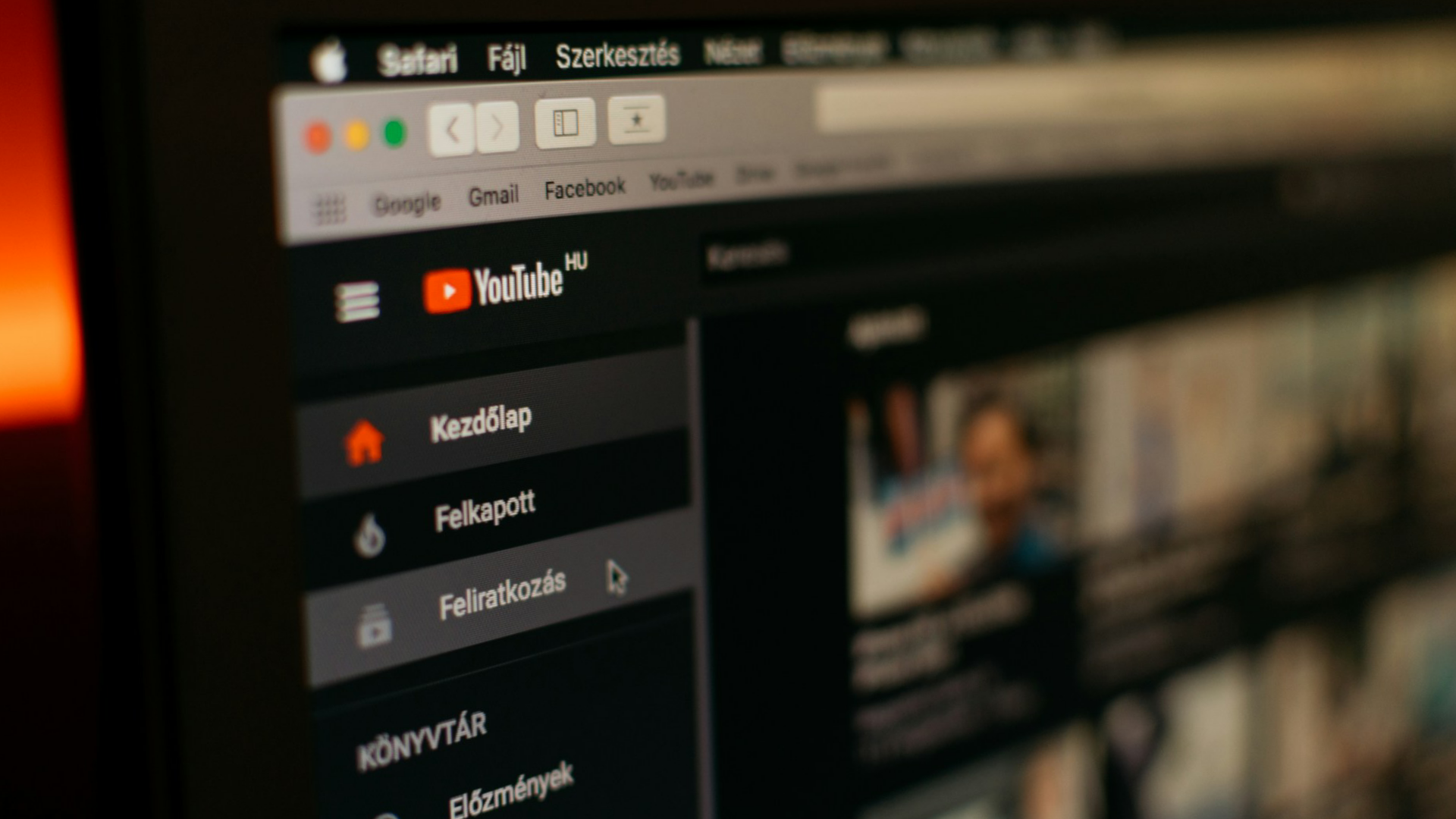 নতুন ইউটিউব চ্যানেল খুঁজে বের করুন