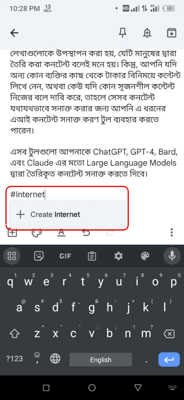লেবেল তৈরির জন্য Create এর প্লাস আইকনে ক্লিক