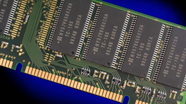 মেমরি (RAM)