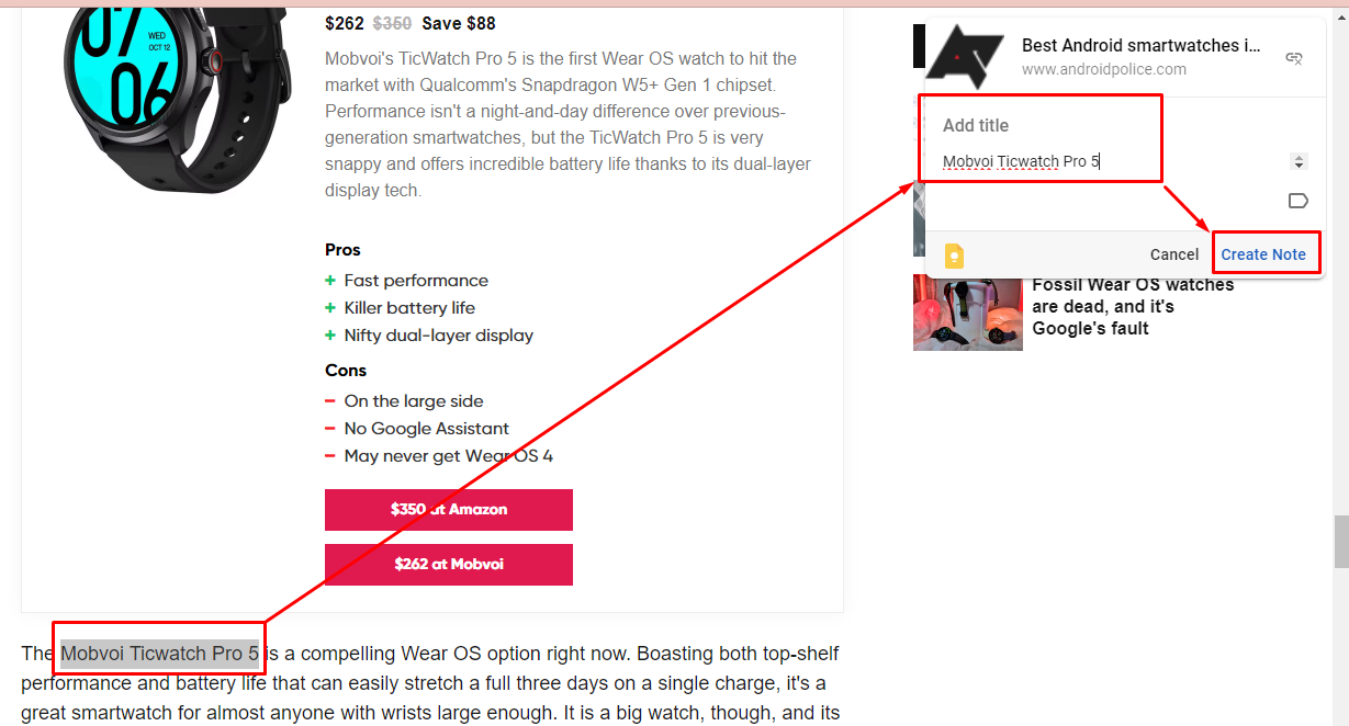ওয়েব পেজের লেখা সরাসরি Keep এ নোট করা