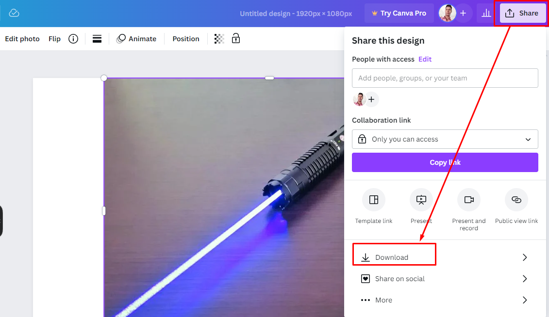 ছবিটি ডাউনলোড