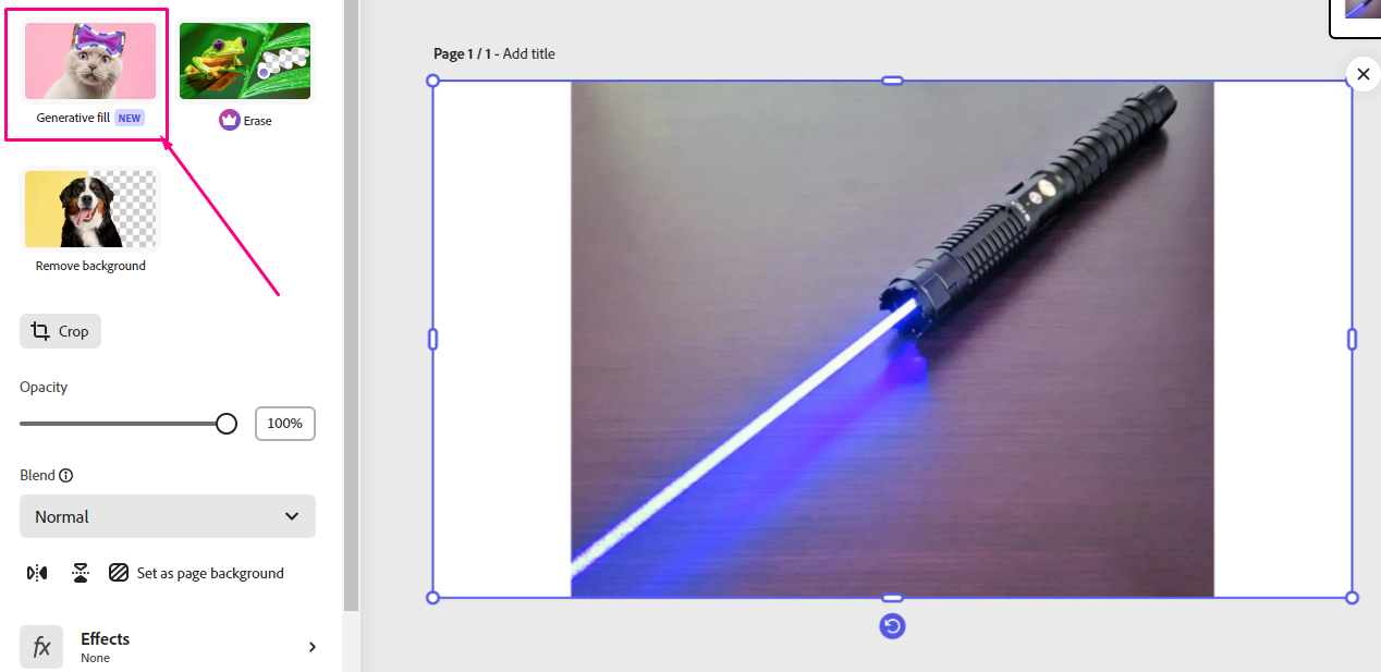Adobe express এর Generative fill অপশন