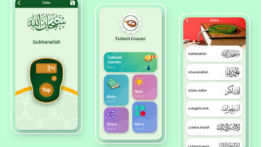 অসাধারণ একটি ডিজিটাল তসবিহ কাউন্টার অ্যাপ, যা আপনার কাজে আসবে