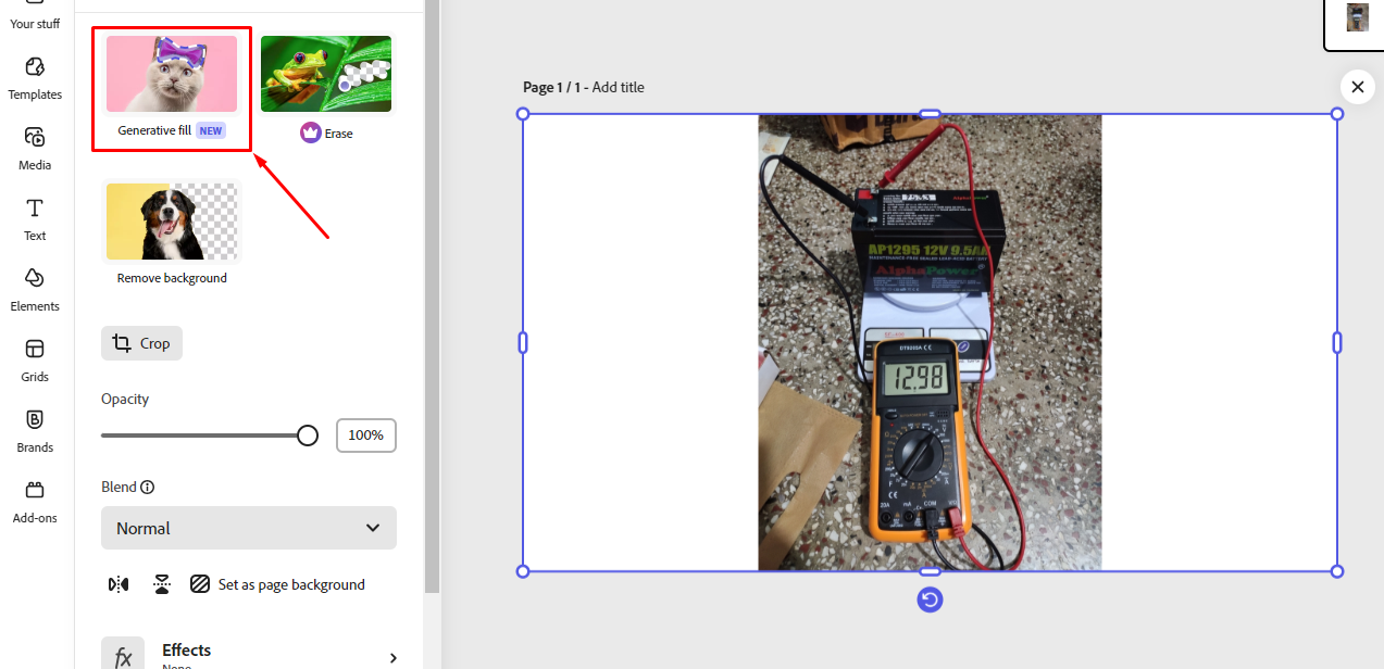 Adobe Express ইমেইজ এর Generative fill অপশন