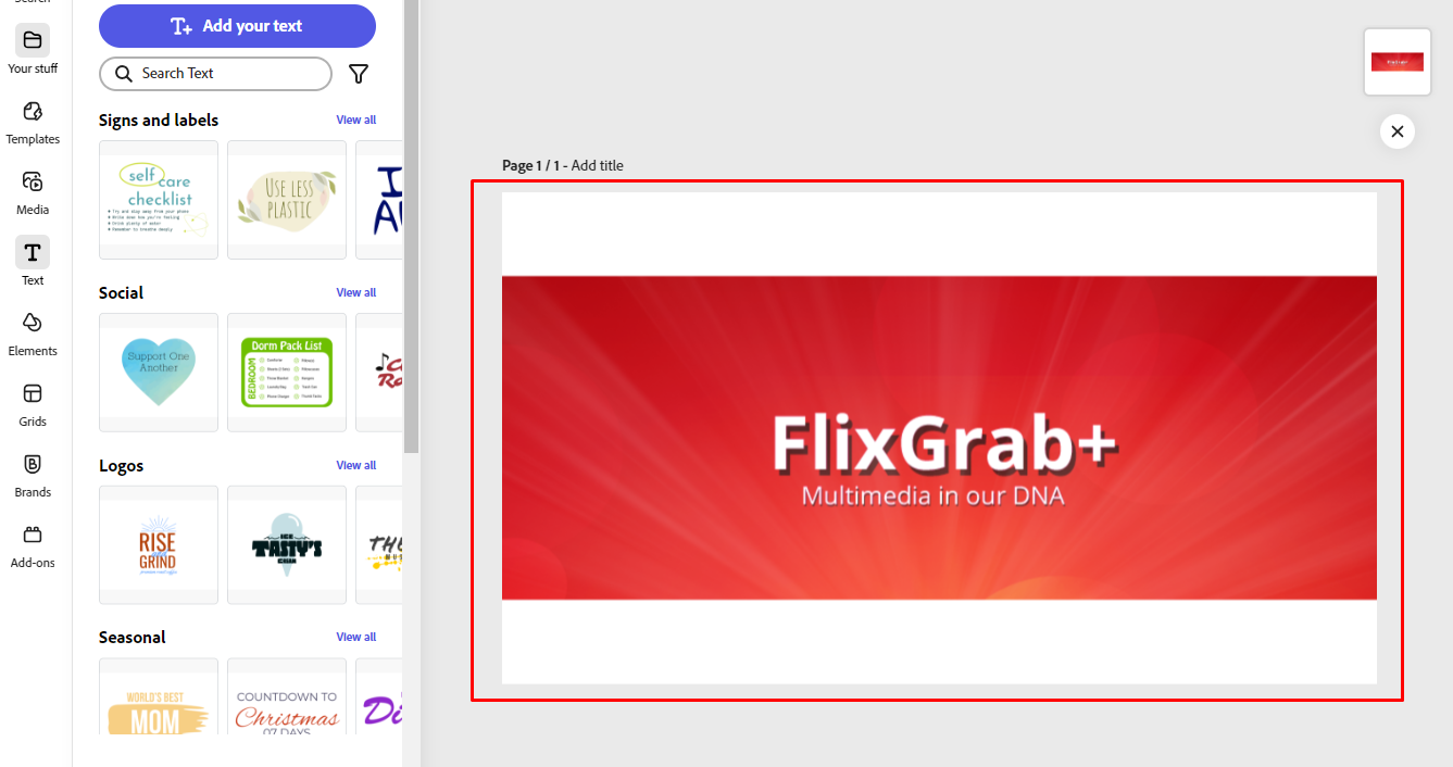 Adobe Express এর পেজ