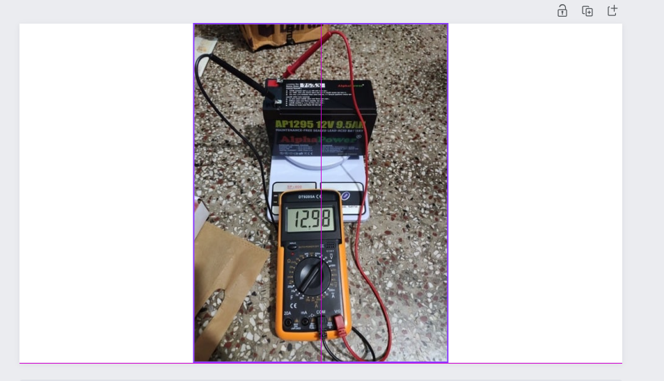 ইমেজটিকে ধরে একেবারে পেজটির মাঝখানে অবস্থান করা