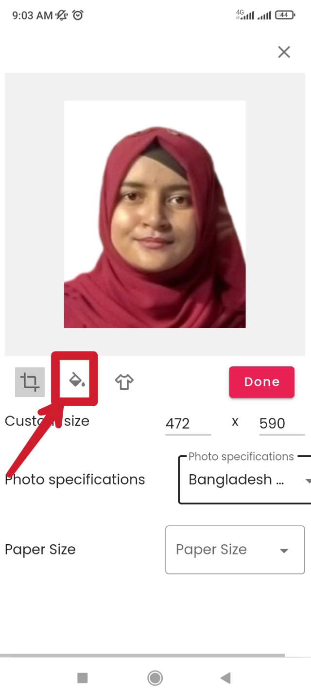 পাসপোর্ট ফটো তৈরির টিউটোরিয়াল