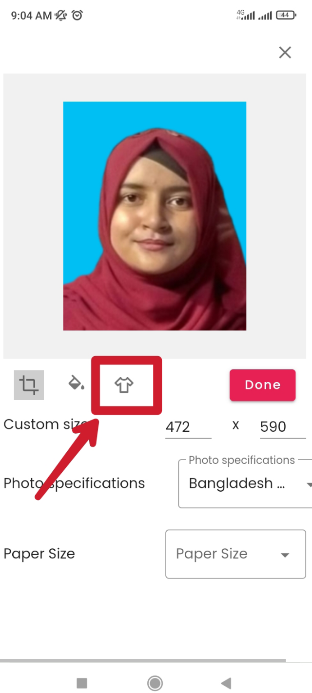 পাসপোর্ট ফটো তৈরির টিউটোরিয়াল