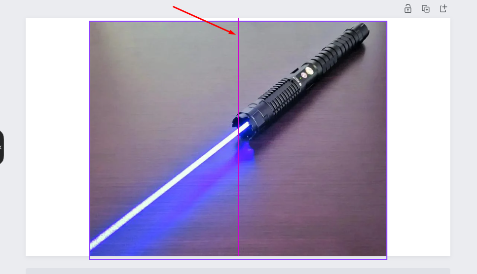 ছবিটি একেবারে মাঝখানে সেট করা