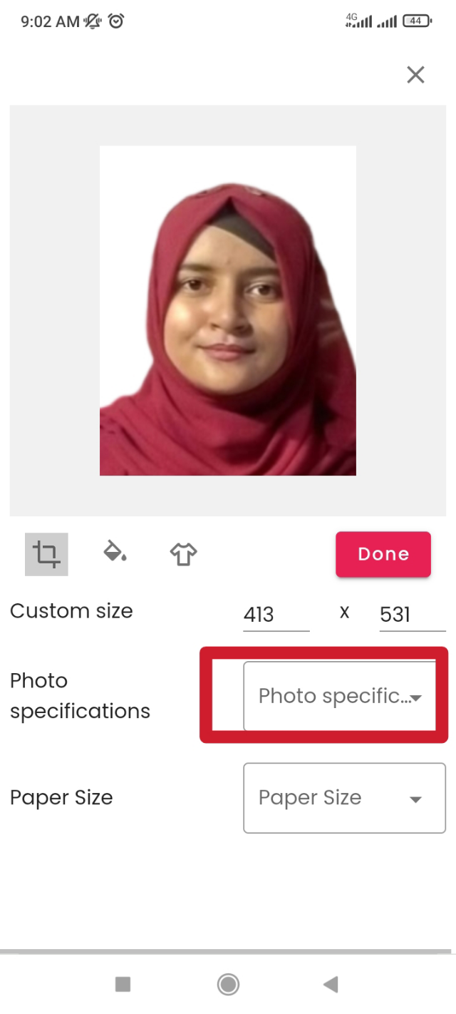 পাসপোর্ট ফটো তৈরির টিউটোরিয়াল