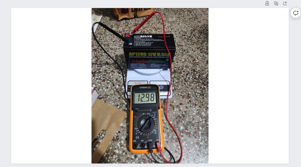 ইমেজকে পেজের মাঝখানে সেট