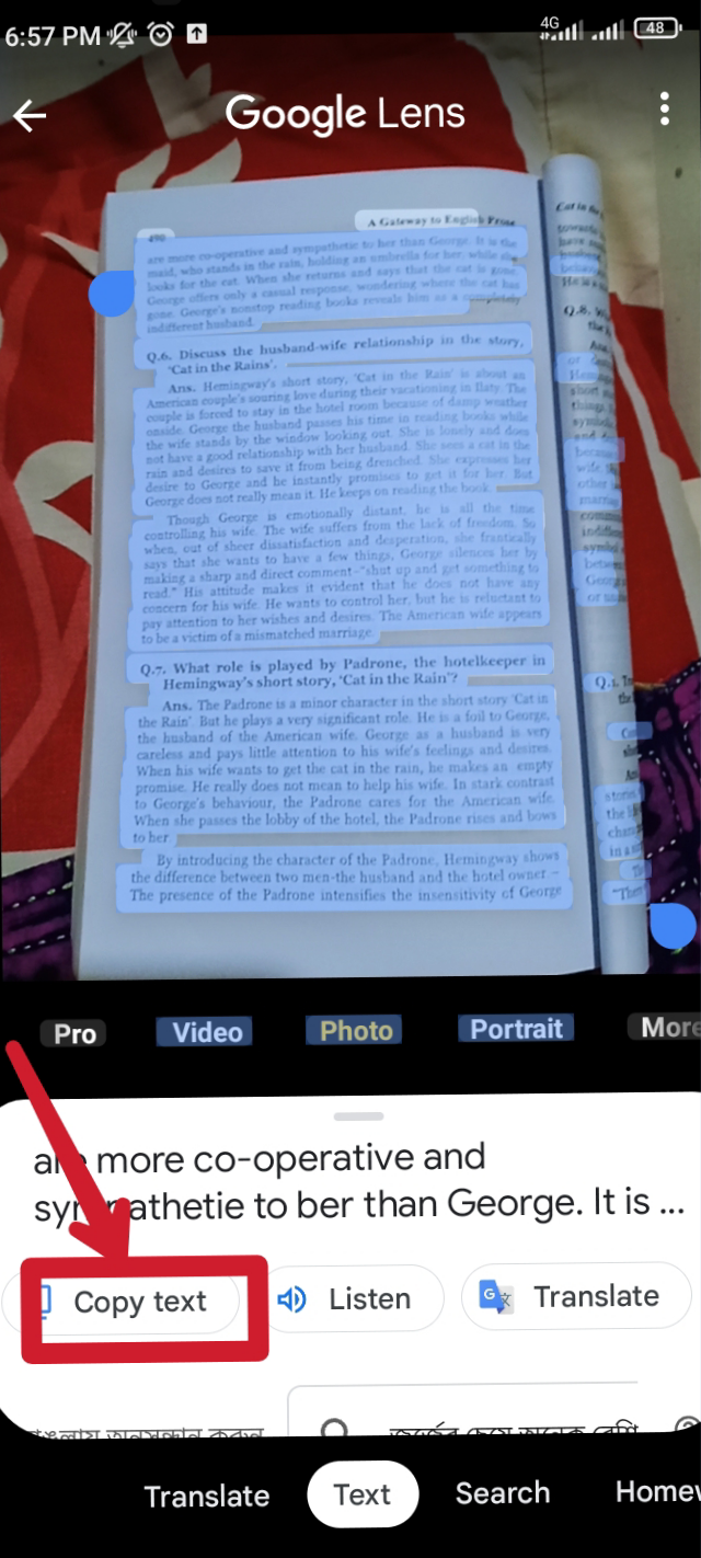 যে কোনো লেখাকে ডিজিটাল টেক্সটে রূপান্তর করার টিউটোরিয়াল