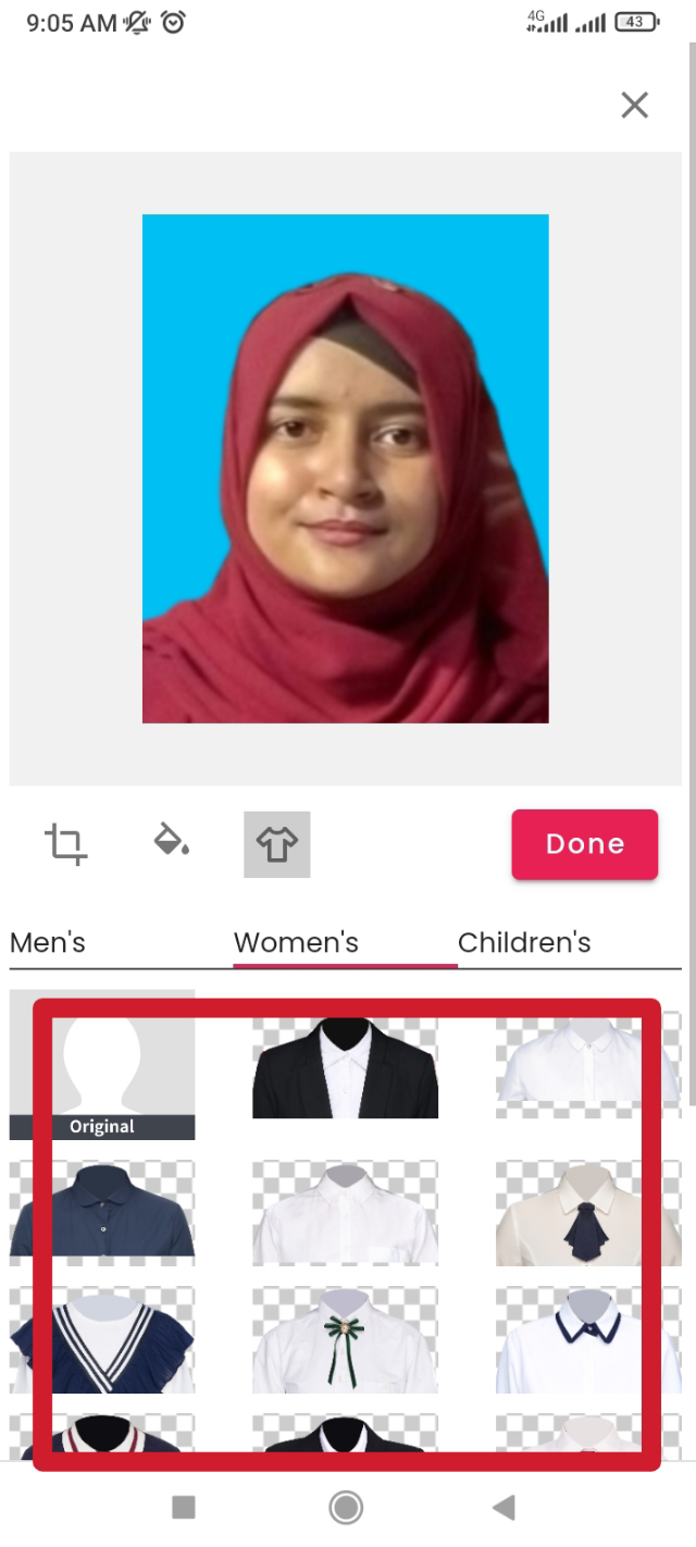 পাসপোর্ট ফটো তৈরির টিউটোরিয়াল