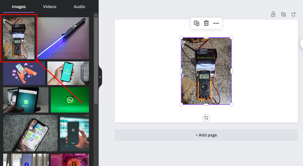 ইমেজটিতে ক্লিক করে এই পেজে নিয়ে আসুন