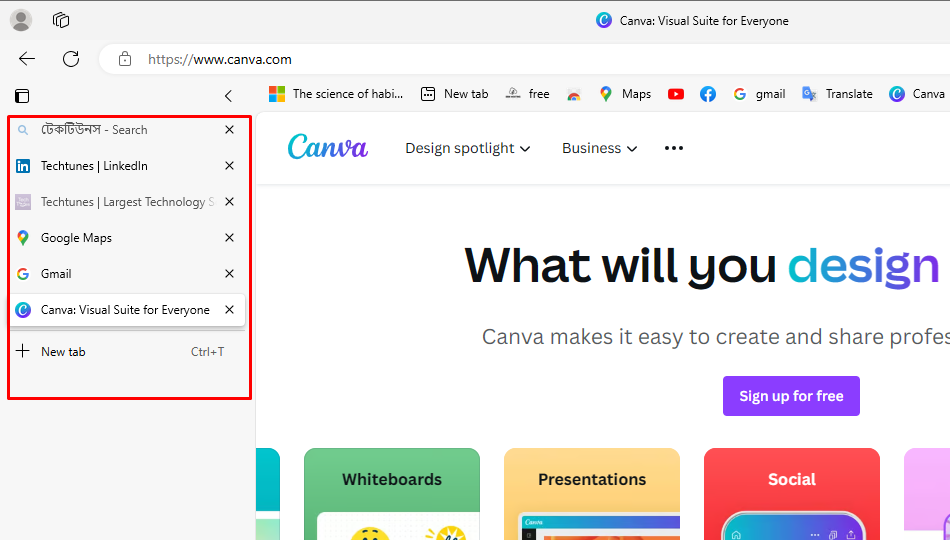 ব্রাউজারের বাম পাশে Vertically সমস্ত ওপেন থাকা Tab