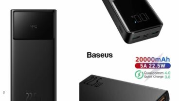 পাওয়ার ব্যাংক ছাড়ায় জীবনটা কি আসলেই অচল?