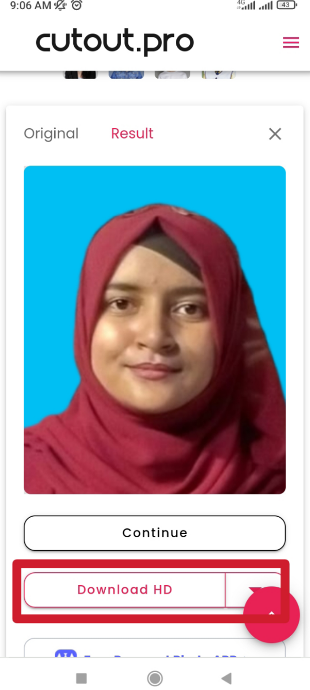 পাসপোর্ট ফটো তৈরির টিউটোরিয়াল