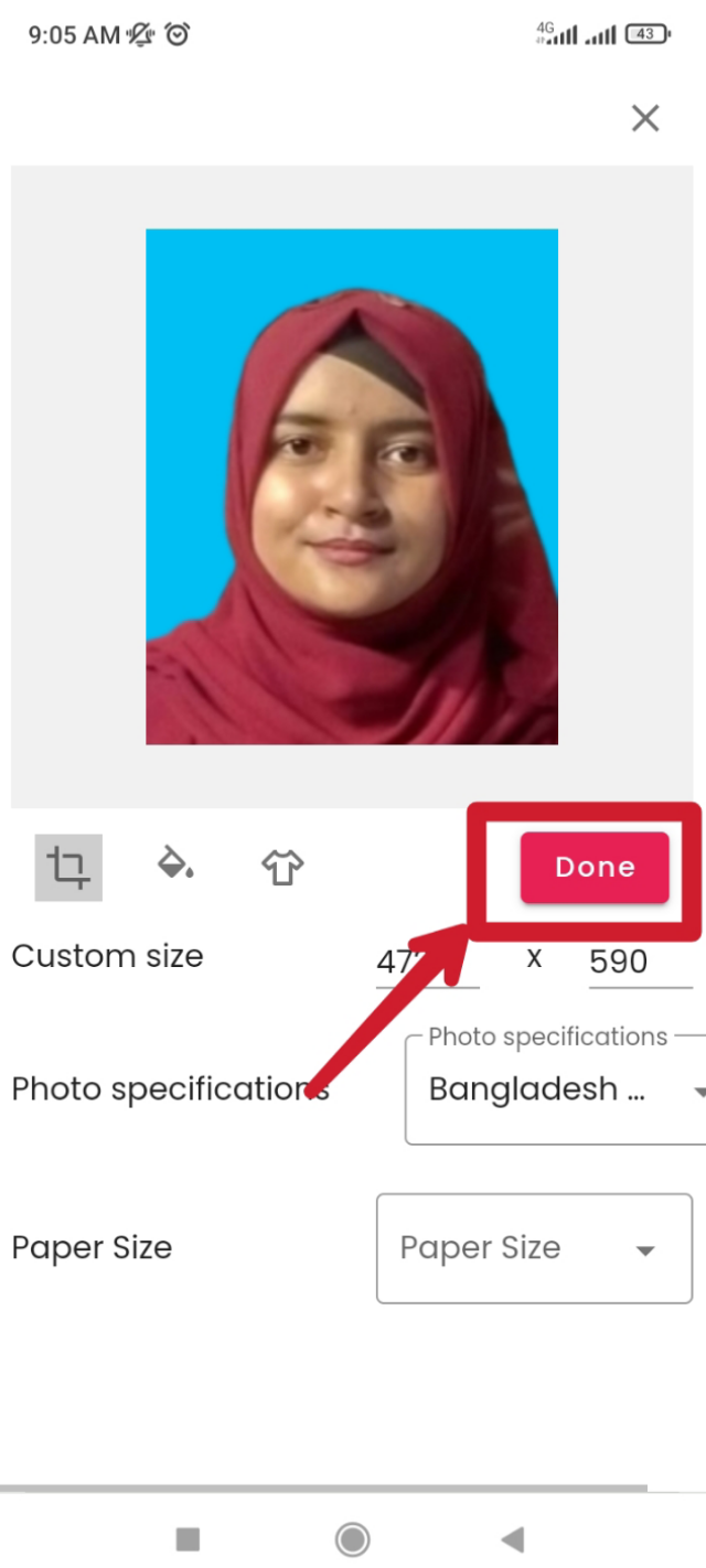 পাসপোর্ট ফটো তৈরির টিউটোরিয়াল