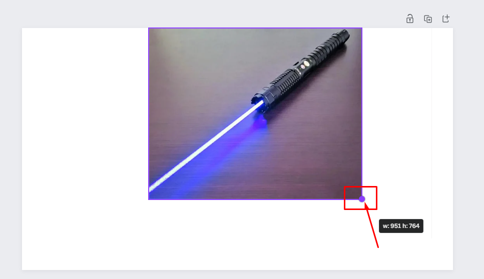 ইমেজটির উপর ক্লিক করে বর্ডারের নিচের দিকে টেনে বড় করা