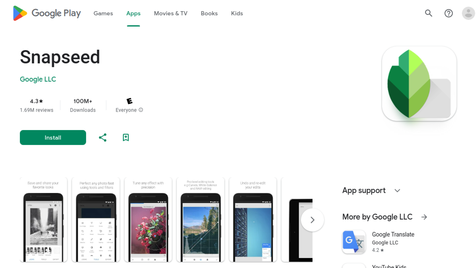 Snapseed - যেকোন ফটোকে সহজে এডিট করার অ্যাপ