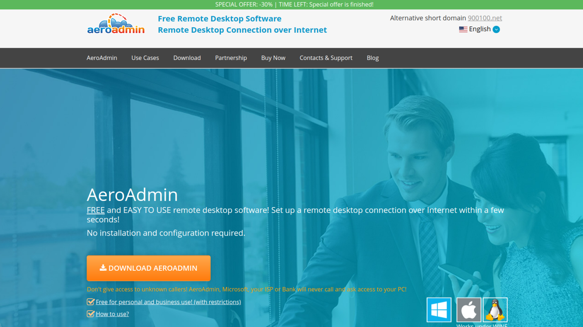 AeroAdmin - Windows Screen শেয়ারিং টুল