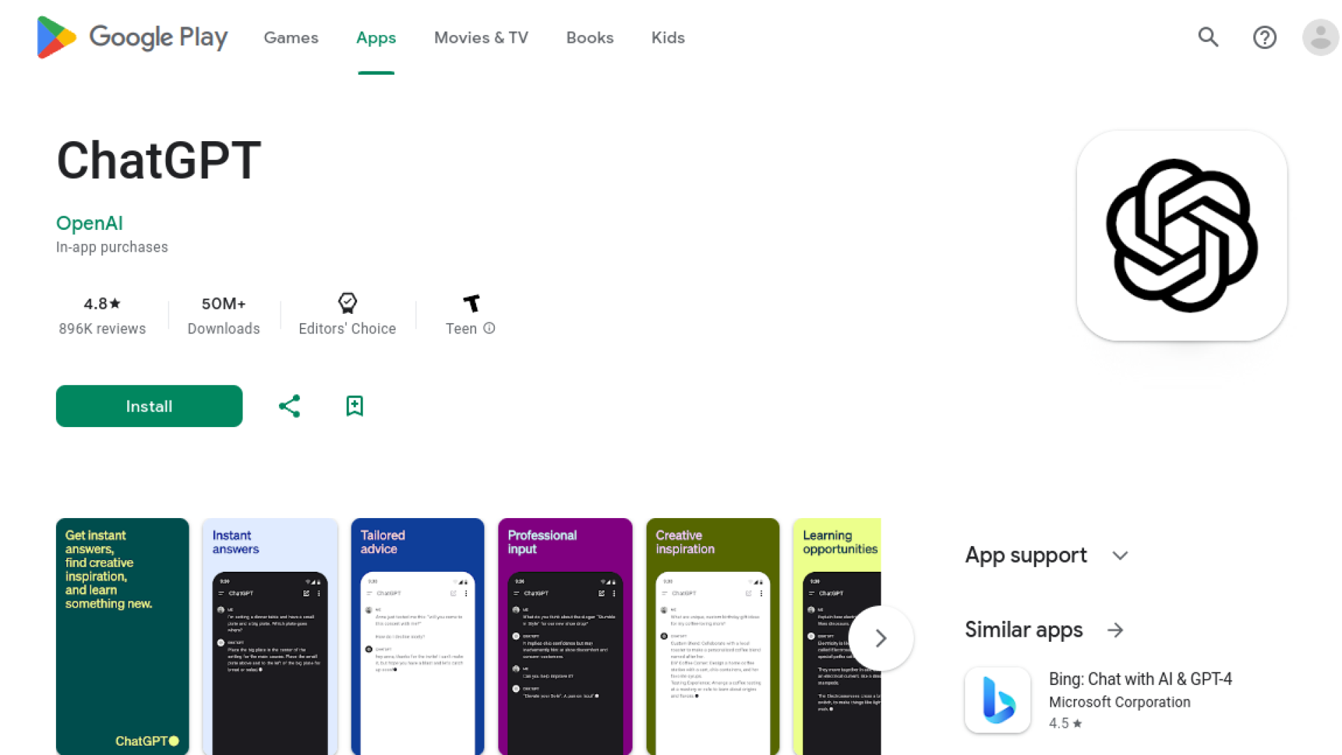 ChatGPT - তাৎক্ষণিক যে কোন প্রশ্নের উত্তর নিন