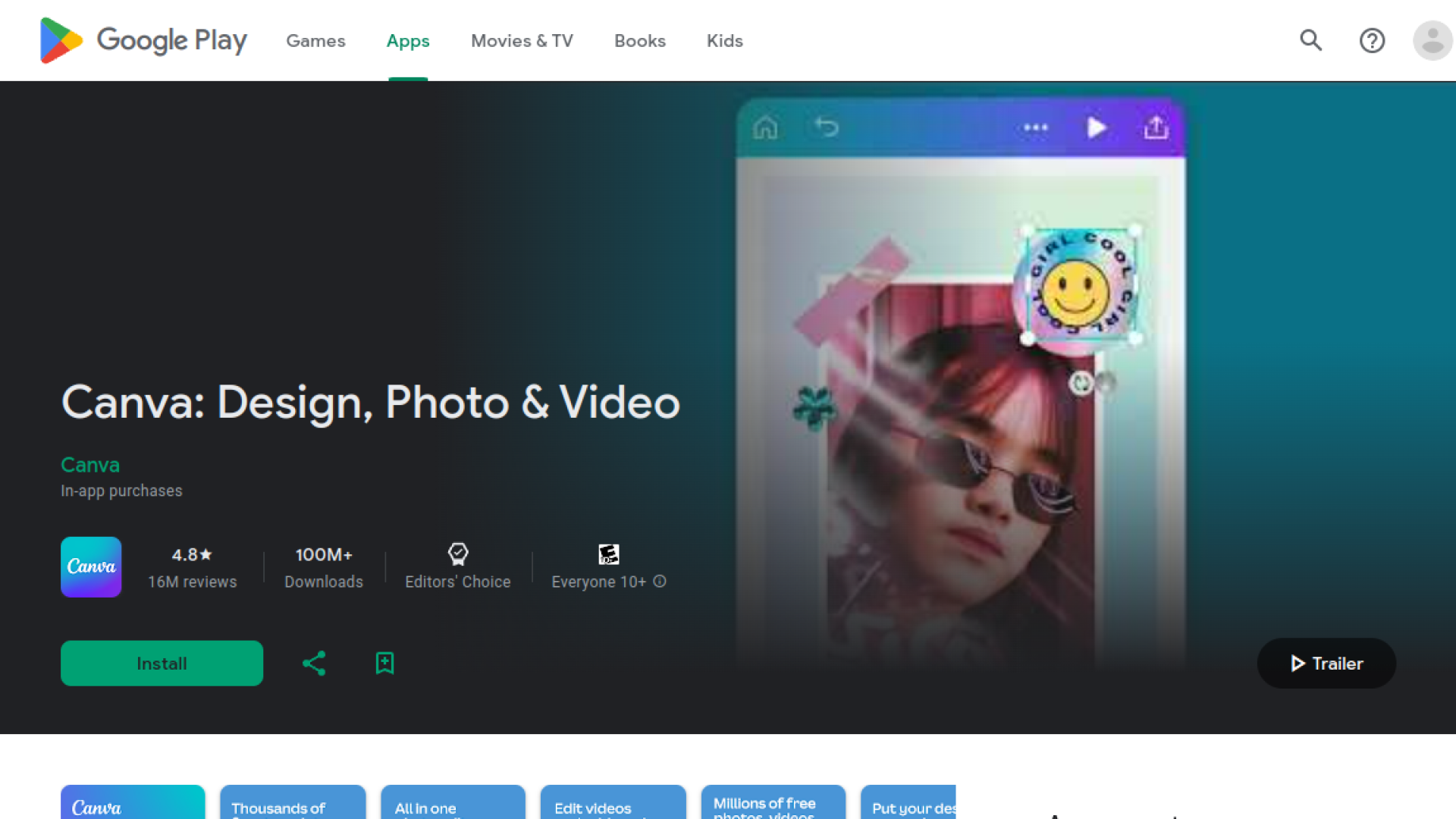 Canva - গ্রাফিক্স ডিজাইন এর জন্য অ্যাপ