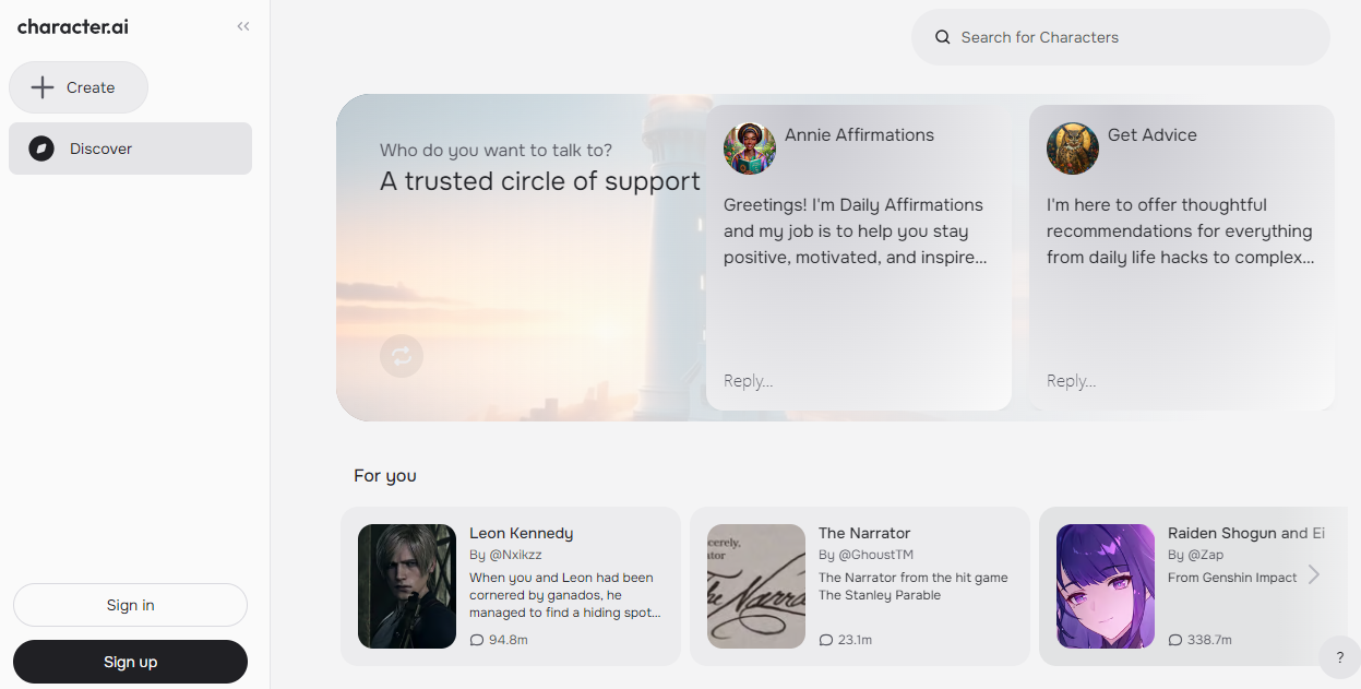 Sign Up বাটনে ক্লিক