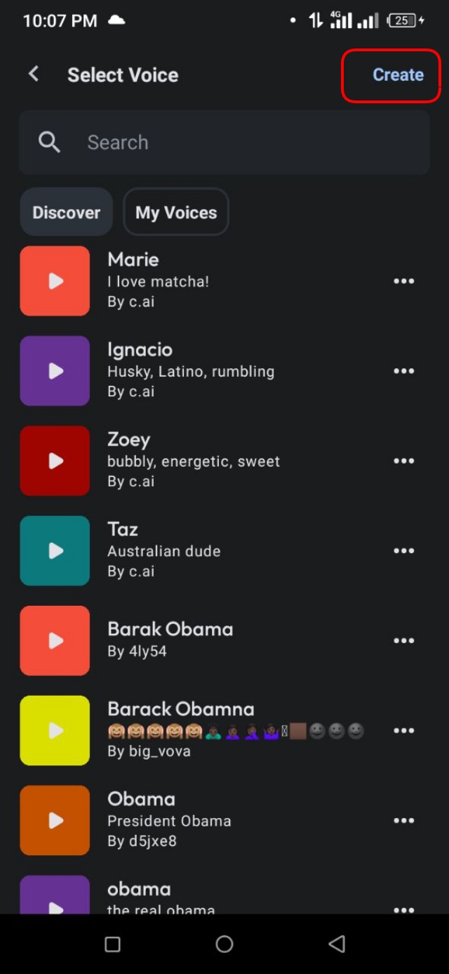 ভয়েসের ক্লিপ আপলোড অপশন