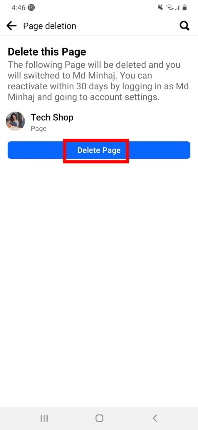 কীভাবে ফেসবুক পেজ ডিলিট করবেন 