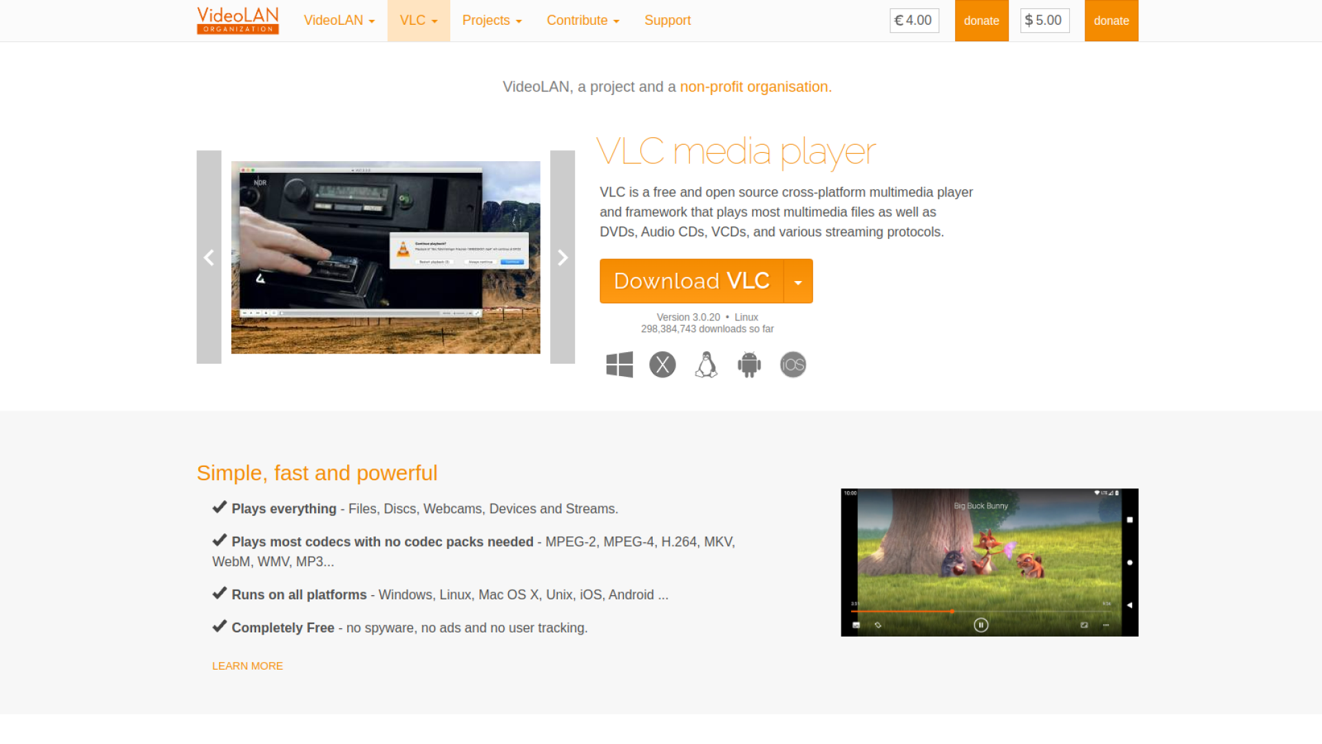 VLC Media Player - ফ্রি ভিডিও ডাউনলোডের জন্য এক কার্যকরী মিডিয়া প্লেয়ার