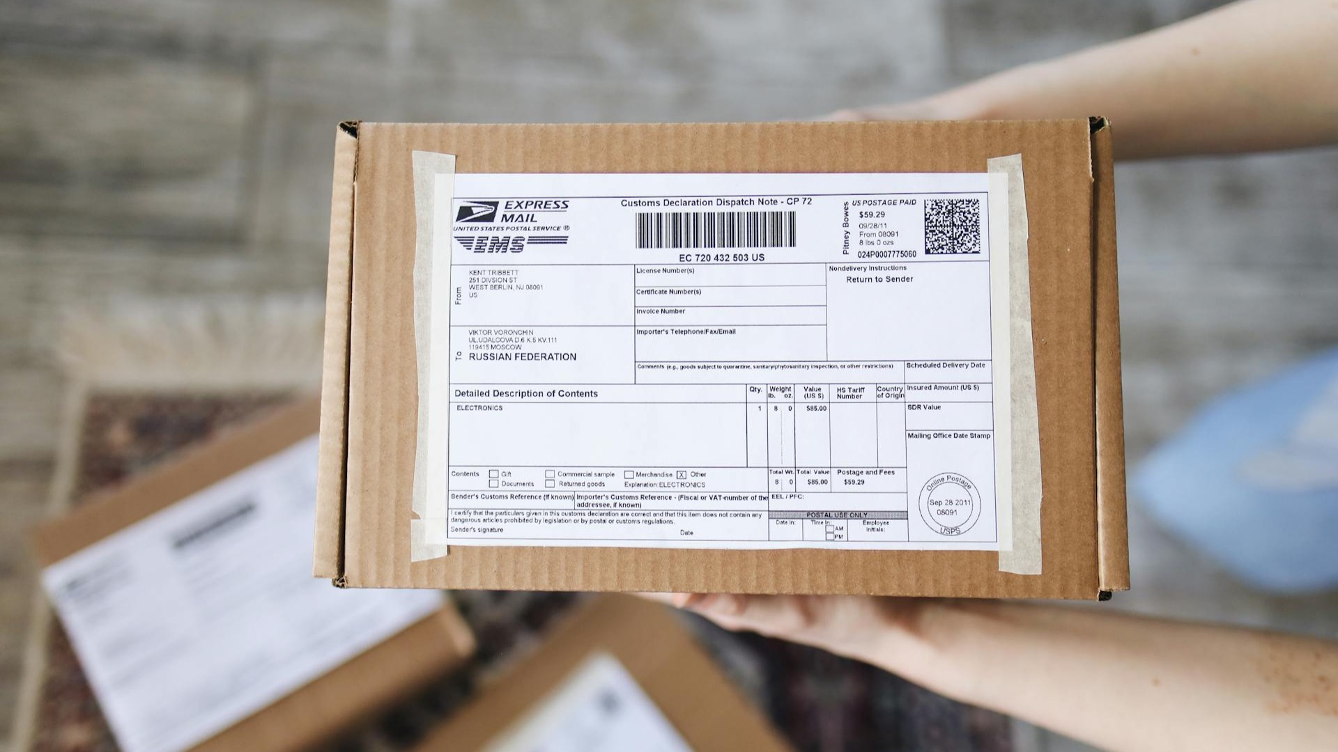 অনলাইনে কেনাকাটার সময় সতর্ক থাকার সেরা ৫ টি টিপস