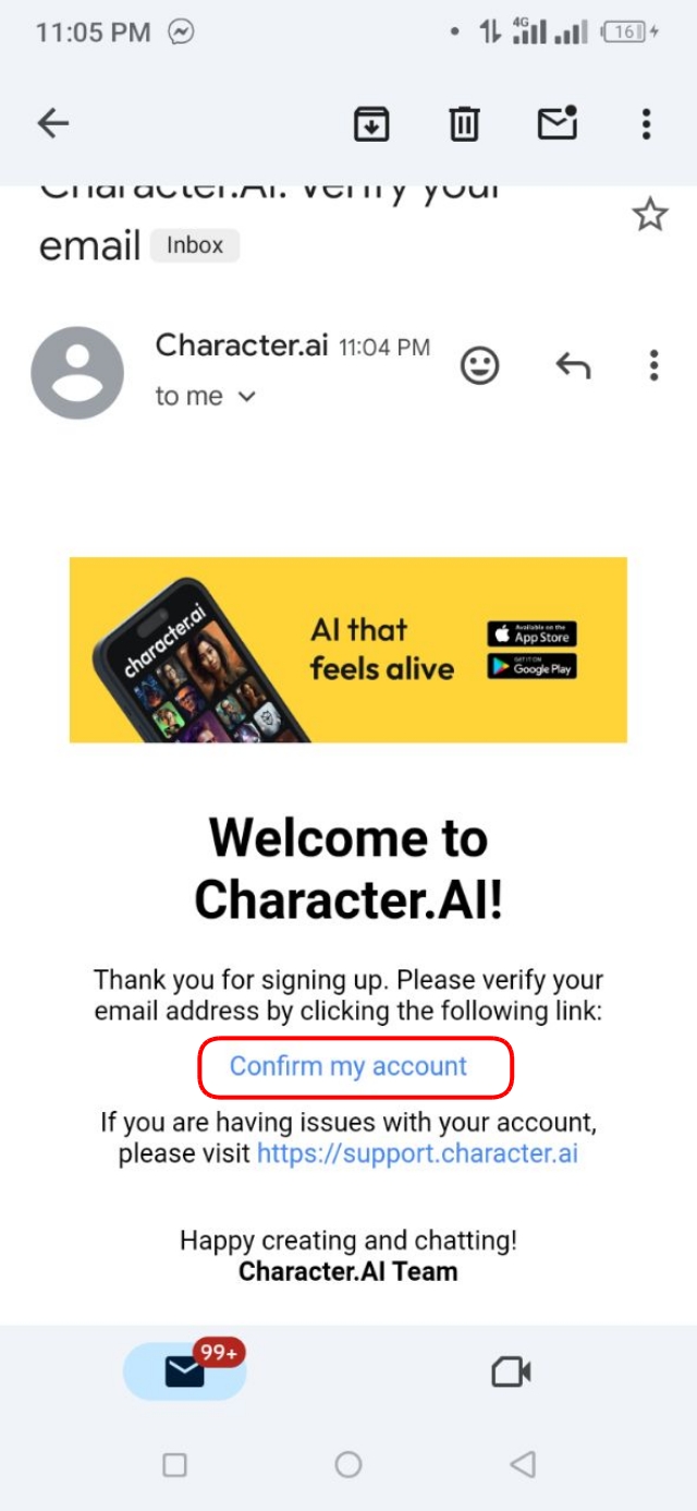 অ্যাকাউন্টটি ভেরিফাই