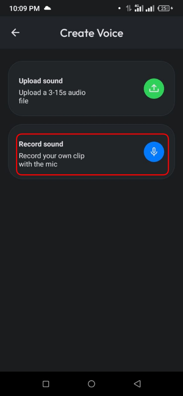 Record বাটনে ক্লিক