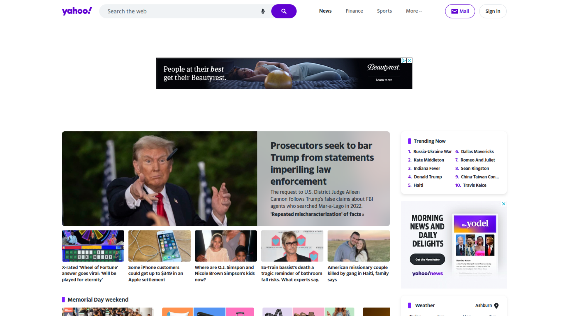 Yahoo - পুরাতন এবং বর্তমান যুগের সুপরিচিত একটি সার্চ ইঞ্জিন