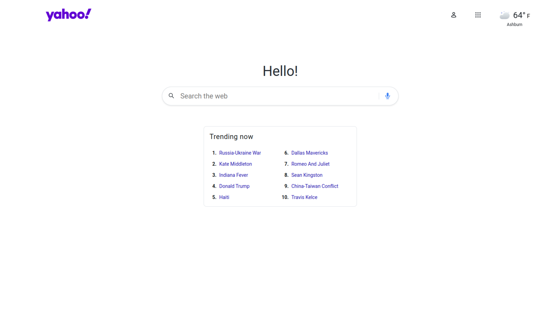 AltaVista - ইন্টারনেট সার্চের প্রথম দিককার সার্চ ইঞ্জিন