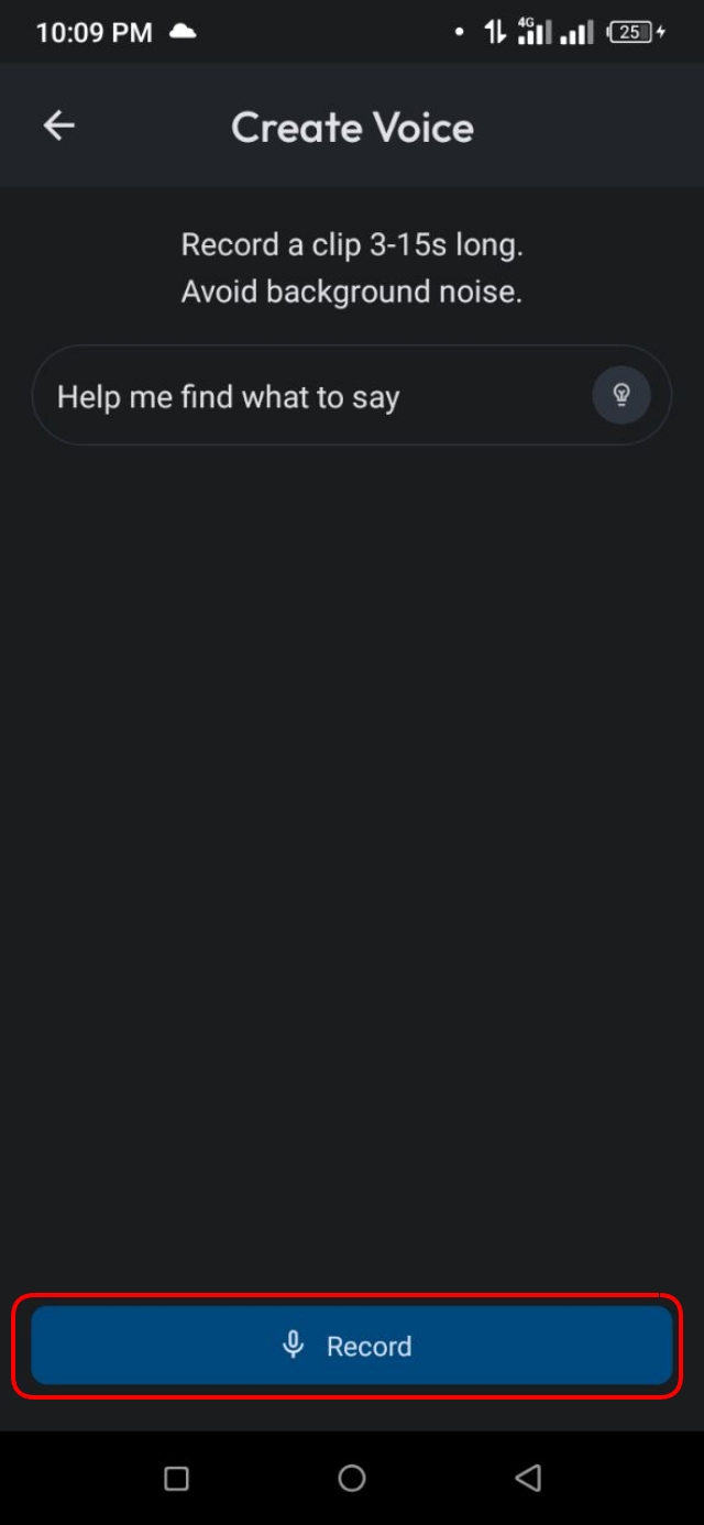 Record Sounds অপশন