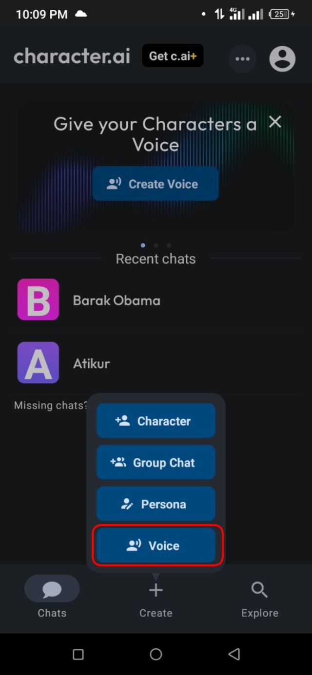 Voice অপশনে ট্যাপ