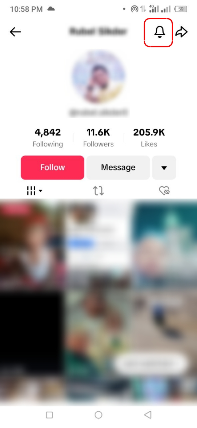 টিকটক প্রোফাইলের নোটিফিকেশন আইকন