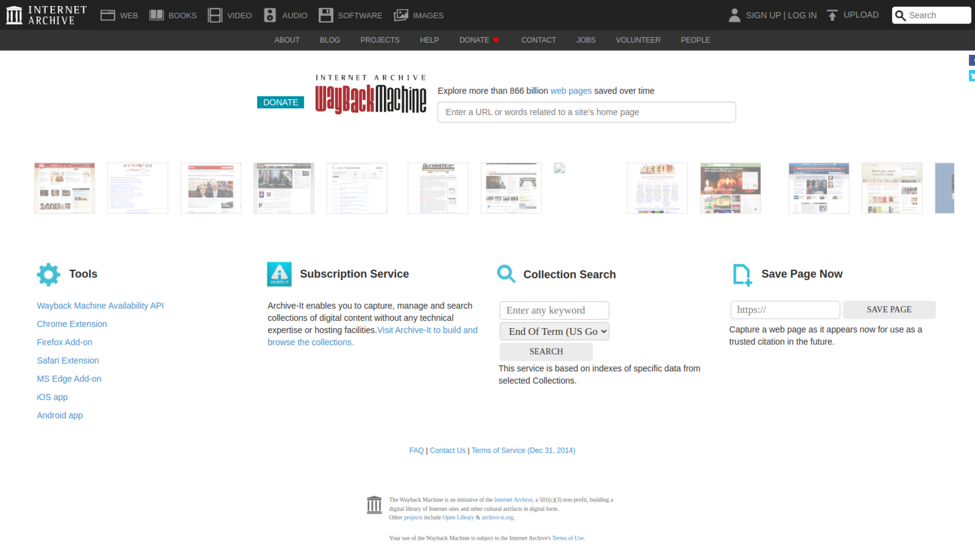 Wayback Machine - ওয়েবসাইটের পুরানো ভার্সন দেখার ওয়েবসাইট