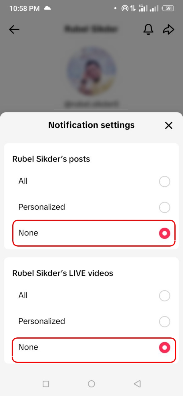 টিকটকের নোটিফিকেশন None করে দেওয়া