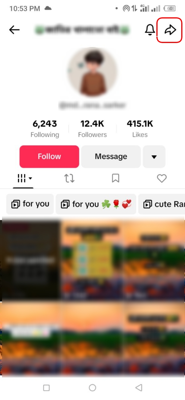 টিকটকে কোন একটি একাউন্ট ব্লক করার অপশন