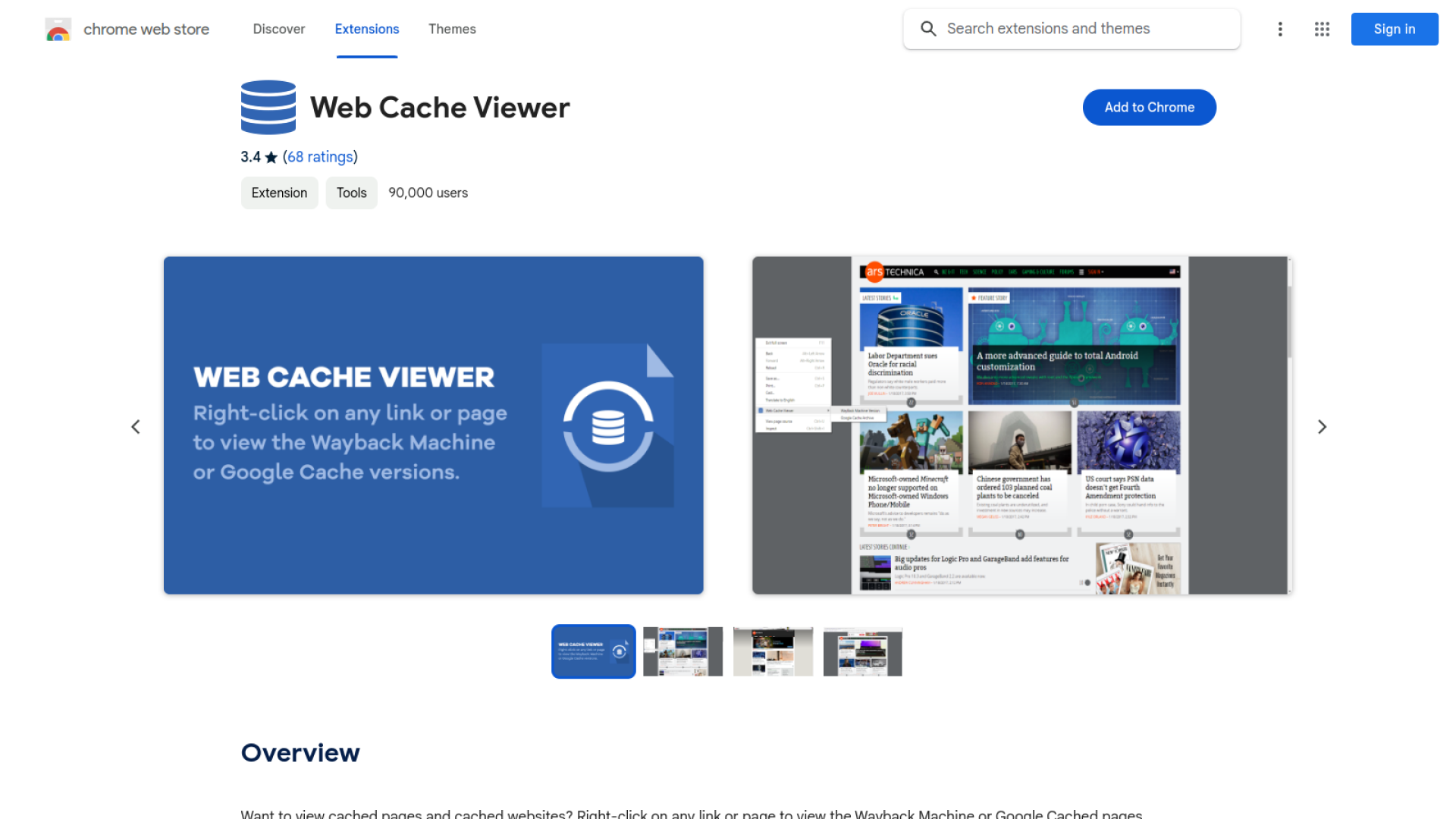 Web Cache Viewer - সহজেই পুরানো ওয়েবসাইটের অবস্থা দেখুন