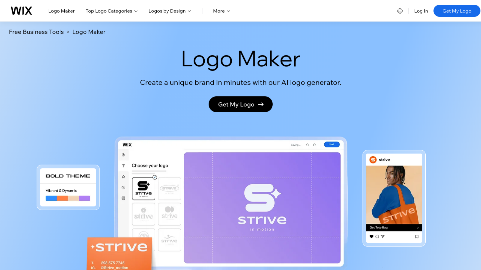 জনপ্রিয় লোগো ডিজাইন টুল Wix Logo Maker 