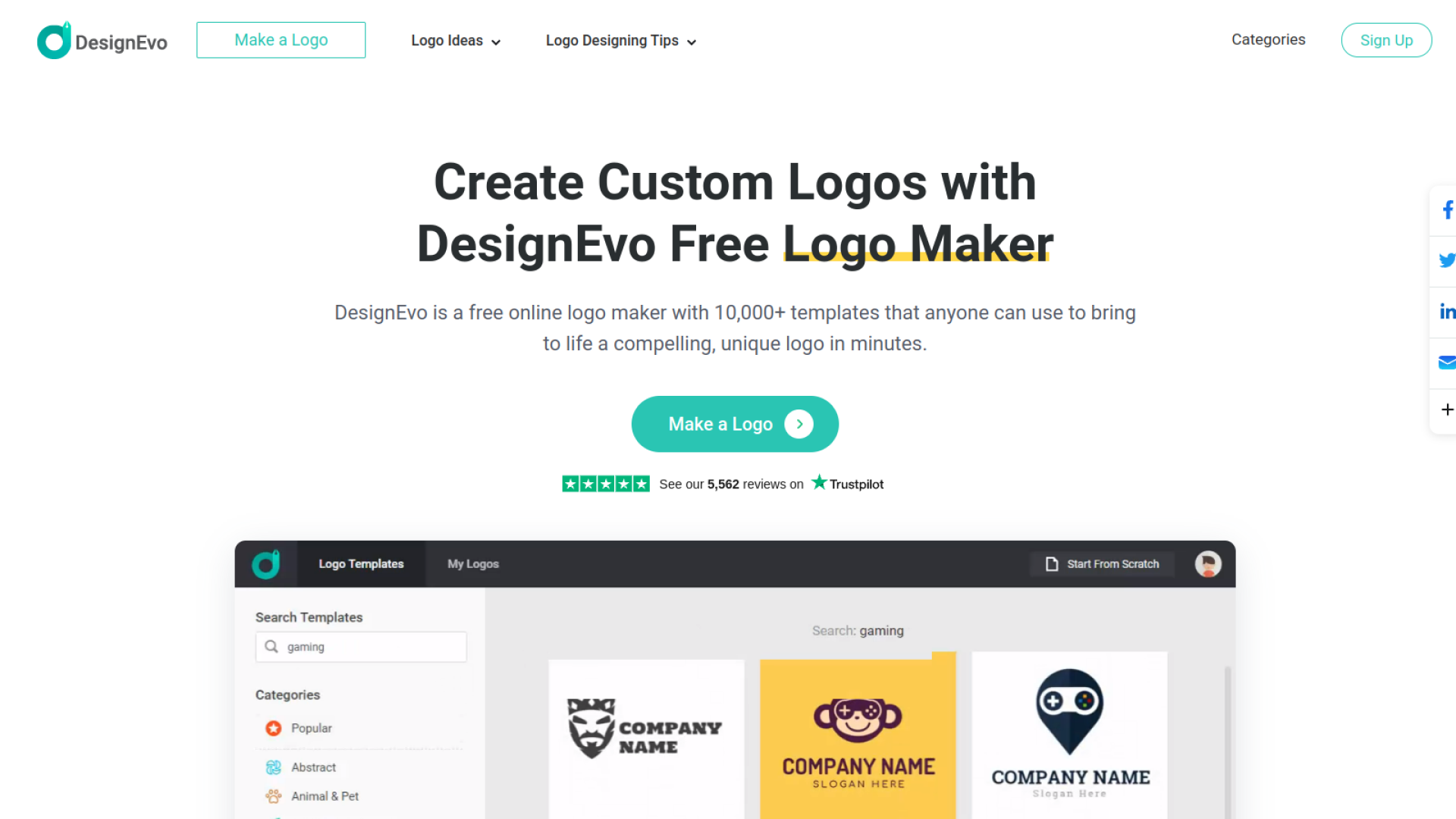 জনপ্রিয় লোগো ডিজাইন টুল DesignEvo 